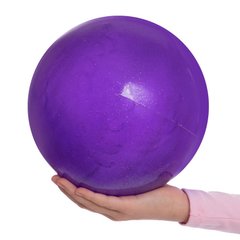 Мяч для художественной гимнастики 20см C-6272, Фиолетовый