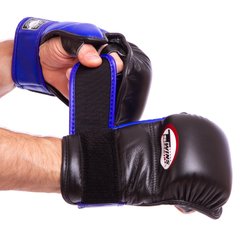 Перчатки для ММА кожаные черно-синие TWINS GGL-1, L