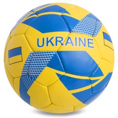 Мячик футбольный №5 Гриппи 5сл. UKRAINE FB-0745