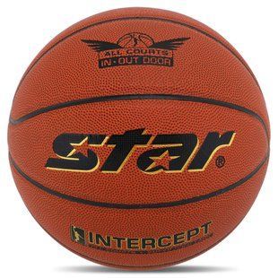 Мяч баскетбольный STAR INTERCEPT BB4505 цвет оранжевый