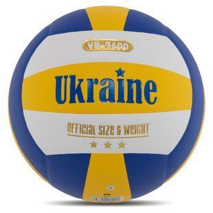М'яч волейбольний UKRAINE VB-7600 колір жовтий-білий-синій