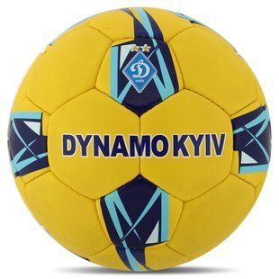 М'яч футбольний BALLONSTAR DYNAMO KYIV FB-7988 колір жовтий-синій