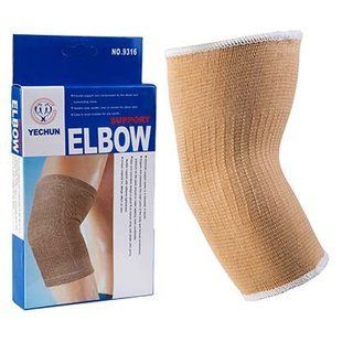 Налокотник еластичний Elbow Yechun еластан 2шт бежевий 9316