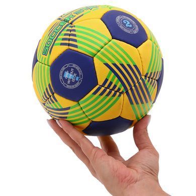 Мяч гандбольный SOCCER STAR HB-4527-2 размер 2 желтый-синий