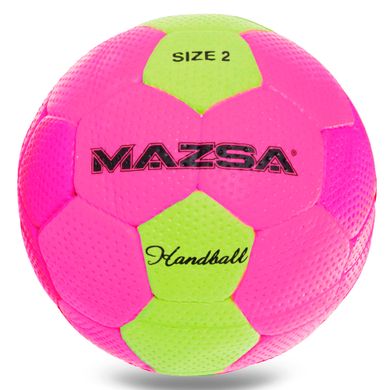 Мяч ганбольный Outdoor №2 покрытие вспененная резина MAZSA розовый-желтый JMC002-MAZ