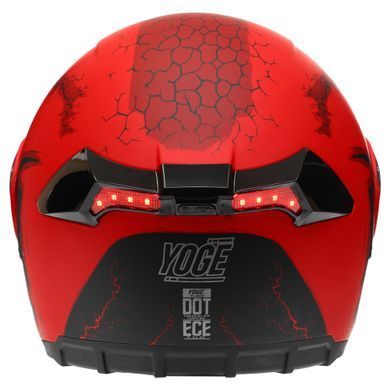 Мотошлем модуляр (flip-up) YOGE Пасть дракона M-9403-3 размер L (58-61) цвет красный-черный