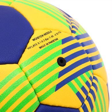Мяч гандбольный SOCCER STAR HB-4527-2 размер 2 желтый-синий