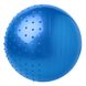 Мяч фитбол для фитнеса полумассажный 2в1 75 см синий 5415-28B