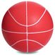 Мяч утяжелитель для фитнеса 4кг Record Medicine Ball SC-8407-4