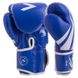 Перчатки боксерские на липучке VENUM PU BO-8352 сине-белые, 12 унций