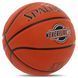 Мяч баскетбольный резиновый SPALDING NEVERFLAT HEX 84440Y размер 7 оранжевый