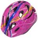 Шлем (велошлем) защитный детский (р.54-56) SK-2861, Розовый