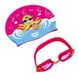 Набор для плавания детский очки и шапочка ARENA AWT MULTI AR-92413, Розовый