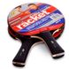 Набор для настольного тенниса 2 ракетки, 3 мяча с чехлом MK MT-8012