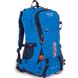 Туристический рюкзак 65 л с каркасной спинкой COLOR LIFE 701-C, Голубой