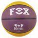 М'яч баскетбольний №7 PU FOX жовто-бузковий FOX-826