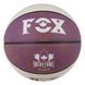 М'яч баскетбольний №7 PU FOX жовто-бузковий FOX-826