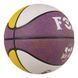 М'яч баскетбольний №7 PU FOX жовто-бузковий FOX-826
