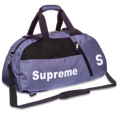 Рюкзак-сумка 2в1 SUPREME (50х25х22см) серый 719, серый