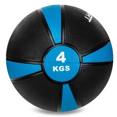 Медбол мяч медицинский Medicine Ball Zelart FI-5122-4 4кг черный-синий