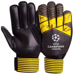 Перчатки для вратаря с защитными вставками на пальцы CHAMPIONS LEAGUE черно-желтые FB-903, 10