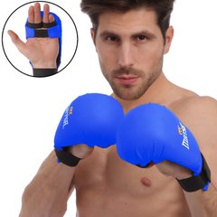Накладки для каратэ перчатки MATSA синие MA-0010, M