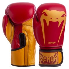 Перчатки для бокса на липучке кожаные красные VENUM GIANT VL-8315, 10 унций