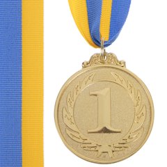 Спортивная награда медаль с лентой FAME d=50 мм C-3164, 1 место (золото)