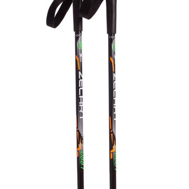 Беговые лыжи детские ZELART 120 см в комплекте с палками 100 см SK-0881-120B, Оранжевый