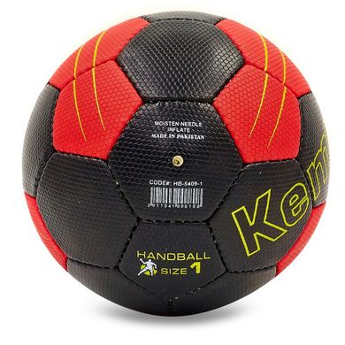 Мяч гандбольный №3 черно-красный КЕМРА HB-5409-3
