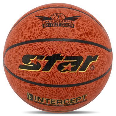 М'яч баскетбольний STAR INTERCEPT BB4506 колір помаранчевий