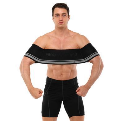 Слингшот для жима лежа SLING SHOT BENCH PRESS BAND 2.0 EZOUS J-02-59 черный