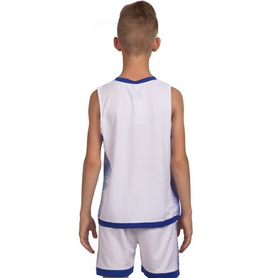 Форма баскетбольная детская белая (120-165) Lingo LD-8018T, 120 см