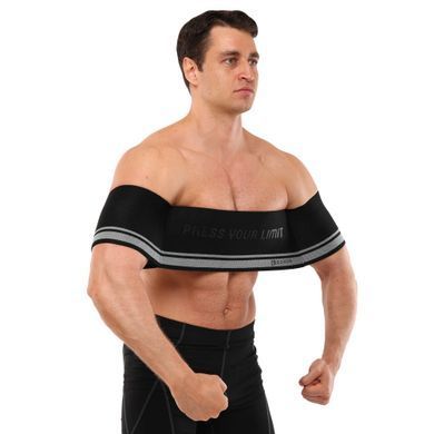 Слингшот для жима лежа SLING SHOT BENCH PRESS BAND 2.0 EZOUS J-02-59 черный