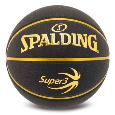 Мяч баскетбольный SPALDING SUPER3 77749Y цвет черный