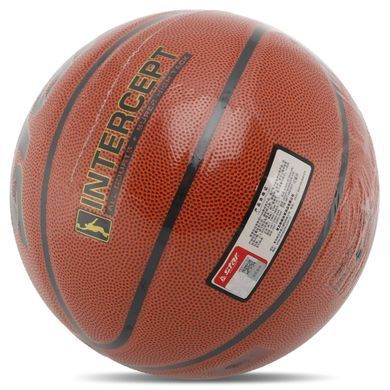 М'яч баскетбольний STAR INTERCEPT BB4506 колір помаранчевий