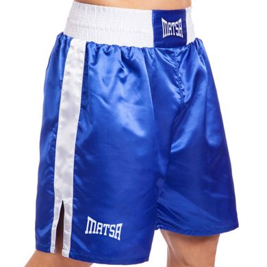 Боксерская форма MATSA синяя MA-6011, M