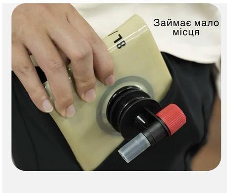Каністра 8 л для зберігання та транспортування води портативна для походів 15409/3