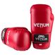 Перчатки Venum красные KungFu ММА Flex VM355-LR