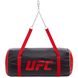Мешок боксерский Апперкотный PVC h-91см UFC PRO UHK-75101, Черный