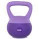 Гиря м'яка Zelart SOFT KETTLEBELL FI-0122-6 колір фіолетовий