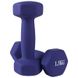 Гантели неопреновые для фитнеса цельные литые виниловые 2 шт по 1,5 кг 80024-N15, Фиолетовый