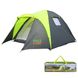 Палатка кемпинговая трехместная GreenCamp 1011