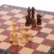 Набор 3 в 1 шахматы магнитные (34 x 34см) ZC034A