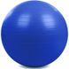 Мяч для фитнеса 85см (фитбол) гладкий сатин Zelart FI-1985-85, Синий