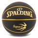 Мяч баскетбольный SPALDING SUPER3 77749Y цвет черный