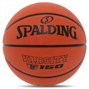 М'яч баскетбольний гумовий SPALDING TF-150 VARSITY 84421Y5 розмір 5 помаранчевий