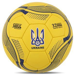М'яч футбольний BALLONSTAR UKRAINE FB-9534 №5 PU, Белый-синий