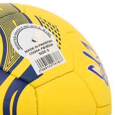 М'яч футбольний BALLONSTAR UKRAINE FB-9534 №5 PU, Белый-синий