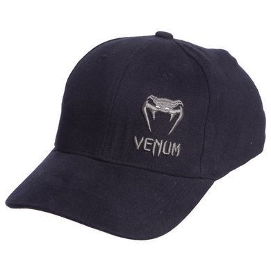 Кепка бейсболка VNM CO-3773 колір сірий